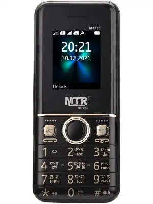  MTR M3000 prices in Pakistan